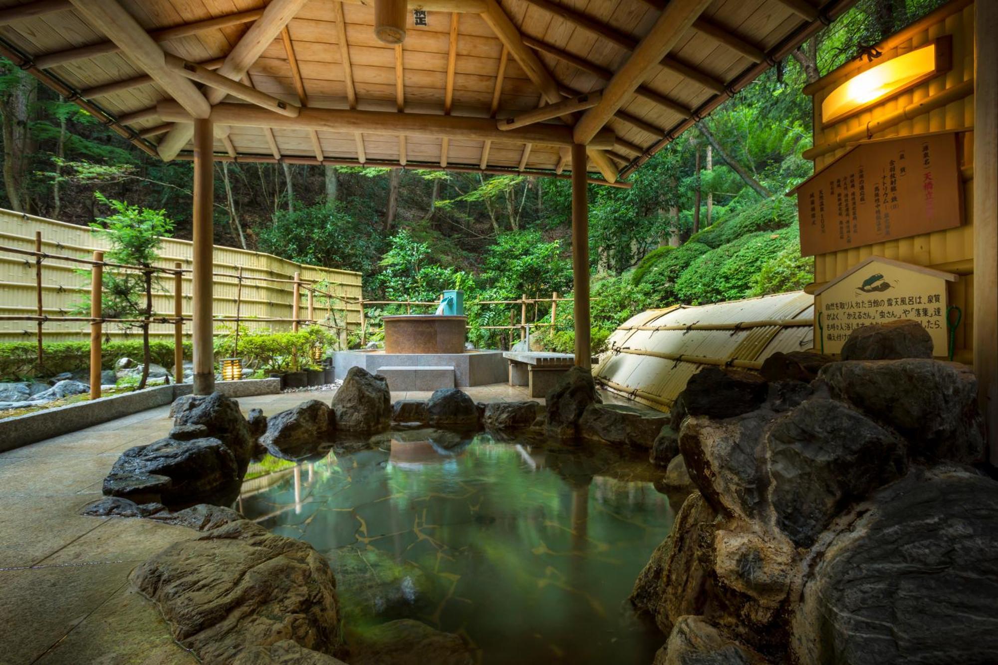 Hotel Kitanoya Miyazu Exterior photo