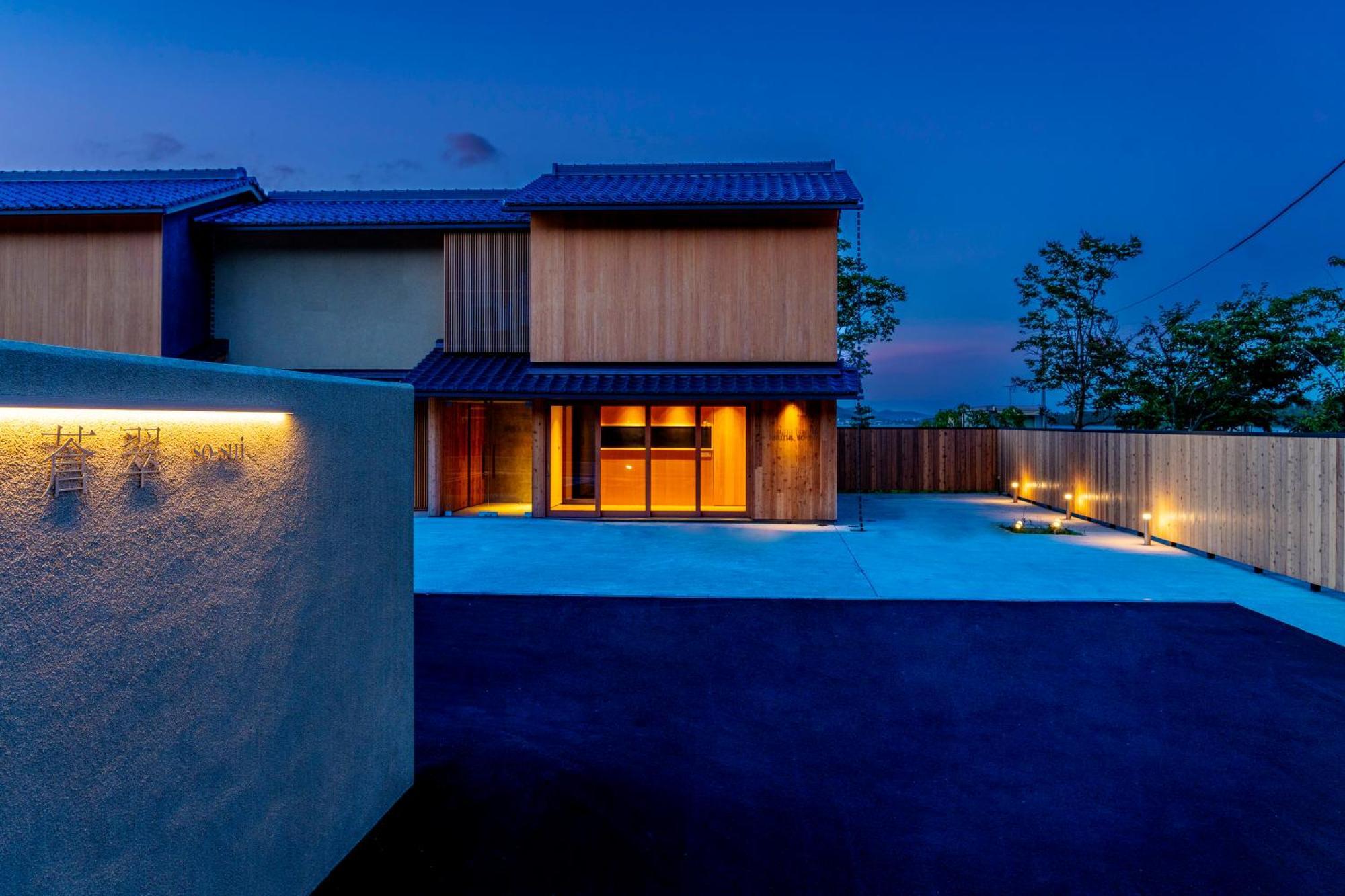 Hotel Kitanoya Miyazu Exterior photo